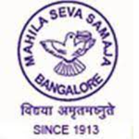 Mahila Seva Samaja School